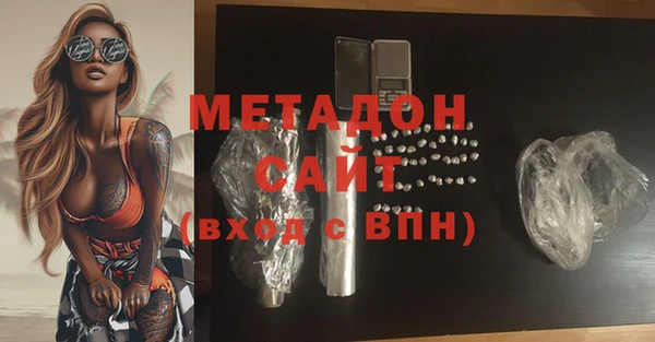 MDMA Алексеевка